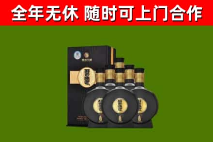 铁岭回收习酒